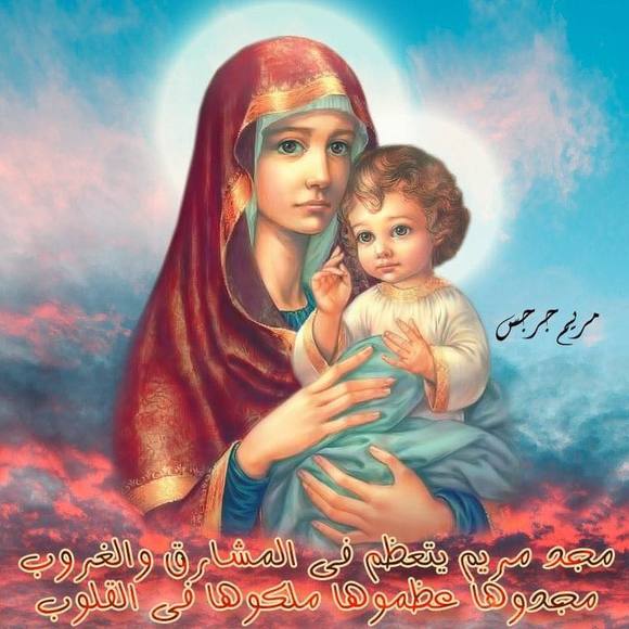 Meet your Posher, Nahed - Picture 1 of 1